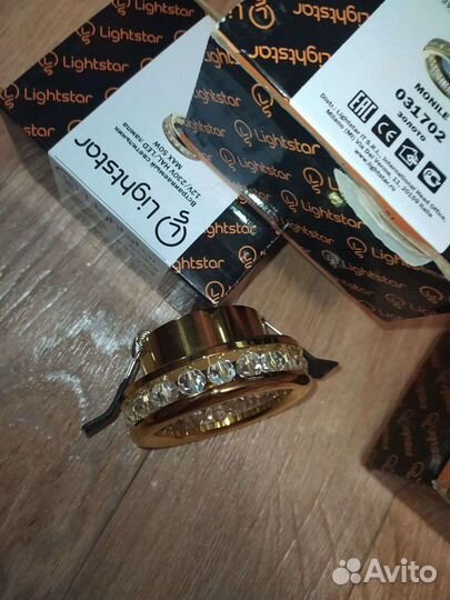 Светильник встраиваемый