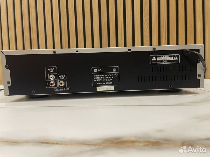 Dvd karaoke lg FL-800K