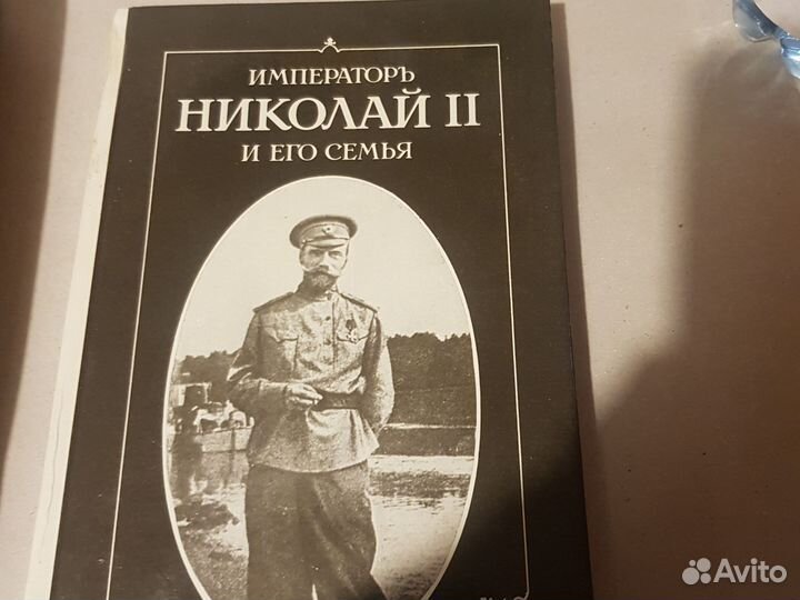 К себе нежно книга