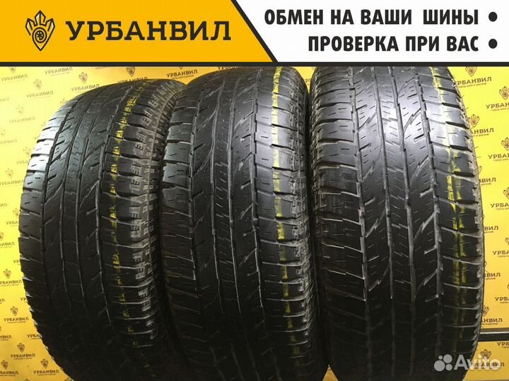 Yokohama Geolandar A/T G015 265/70 R15 112H