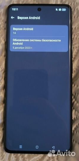 realme 11 Pro, 8/128 ГБ