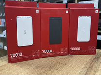 Xiaomi Mi 18w Power Bank 20000 mAh