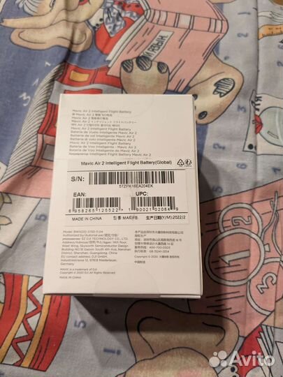 Аккумулятор dji mavic air 2
