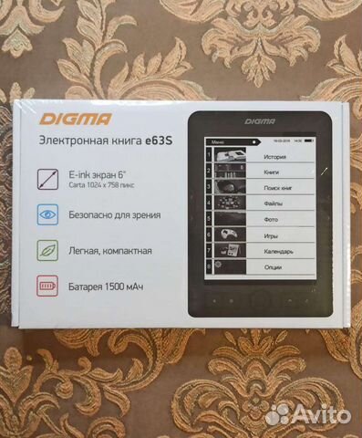 Электронная книга digma e63s обзор