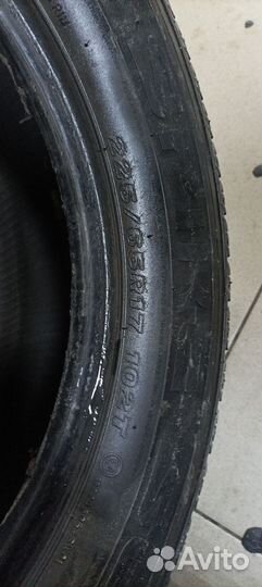 Maxxis Vansmart Snow WL2 225/75 R17