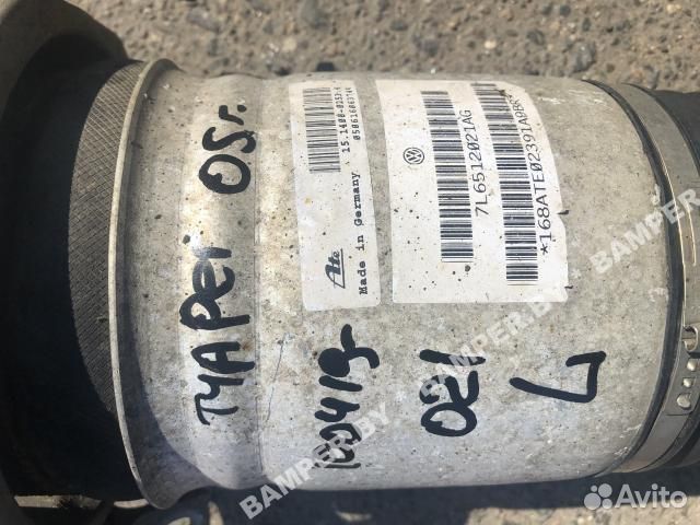 Пневмостойка задняя Volkswagen Touareg