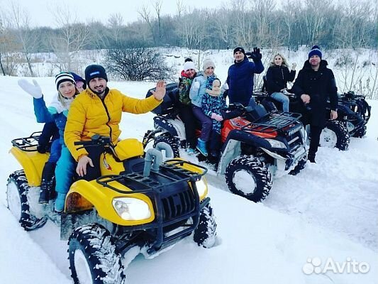 Прокат детский квадроциклов