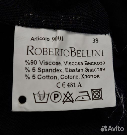 Блузка женская/на девочку 38 it