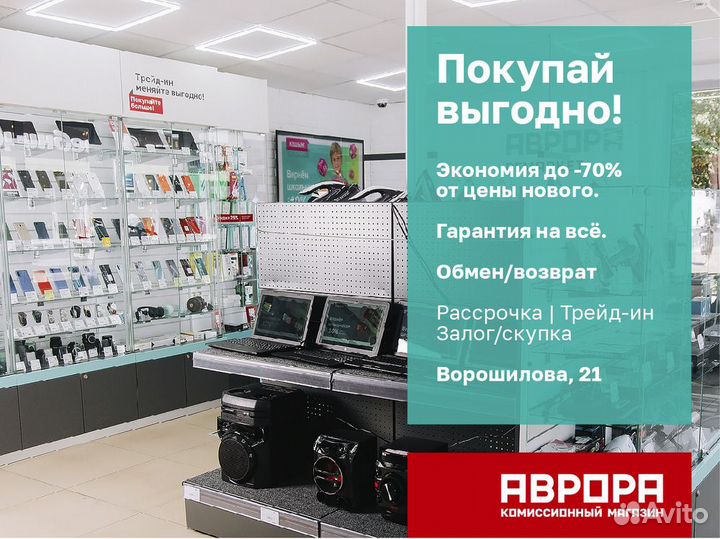 Xiaomi Redmi Note 10S, 6/128 ГБ