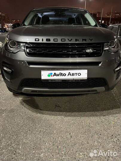 Land Rover Discovery Sport 2.0 AT, 2018, 70 000 км