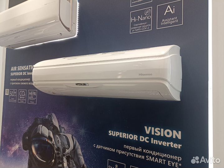 Кондиционер, сплит-система со склада В москве