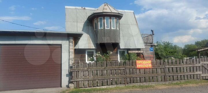 Дом 56,2 м² на участке 22 сот.