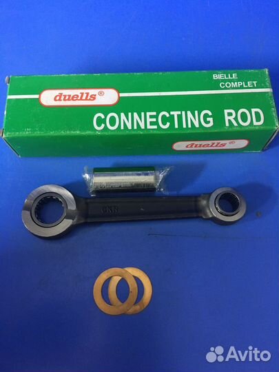 Шатун ckr ява 634/638