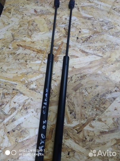 Амортизаторы стекла багажника Escalade, Tahoe, 840