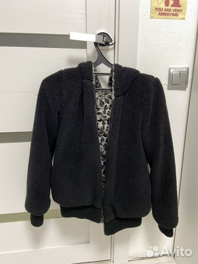 Мастерка плюшевая