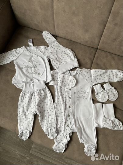 Комплект на выписку новый