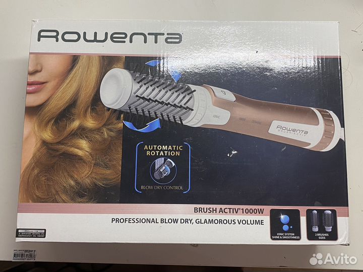 Фен щетка вращающаяся rowenta