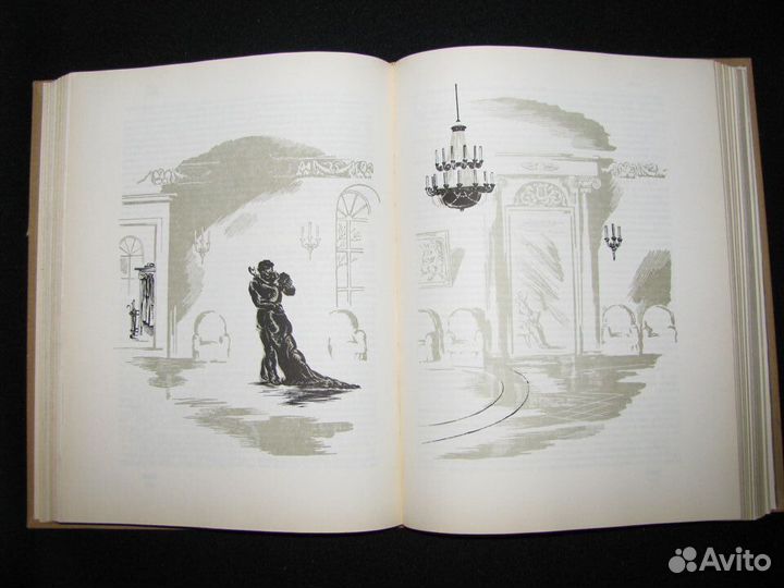 Книги (история, документалистика)