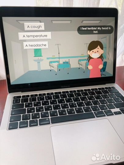 Репетитор английского языка