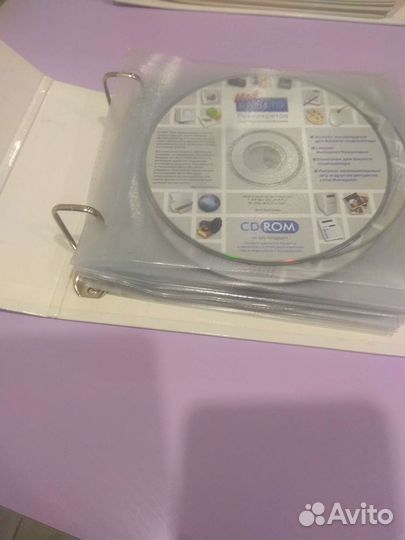 Папка с журналами Мой Компьютер