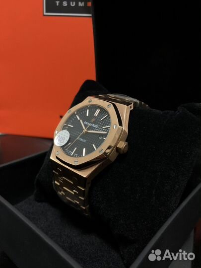 Audemars Piguet Royal Oak Gold