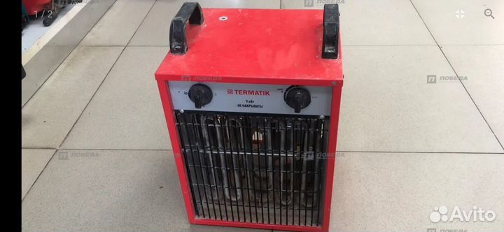 Обогреватель 9квт Termstik