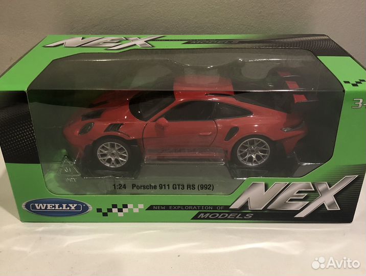 1/24 Porsche 911 GT3 RS (992)