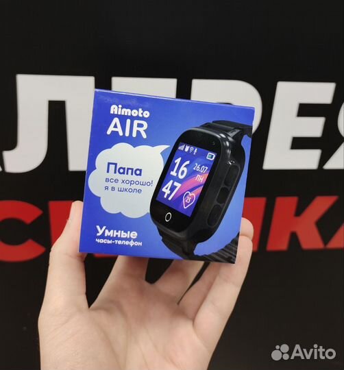 Детские часы Aimoto Air Black