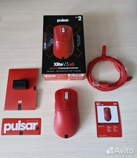 Pulsar xlite v3 es limited edition