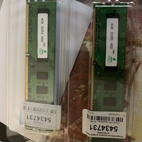 Оперативная память ddr3 4 gb