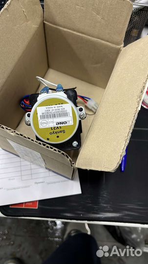 Трехходовой клапан navien