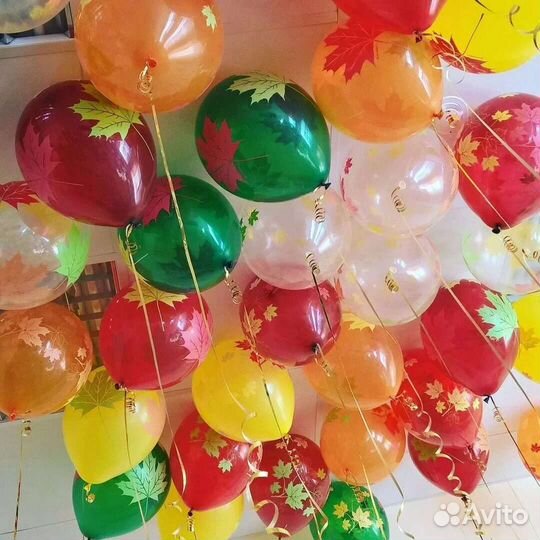 Гелиевые шары и шарики на первое сентября