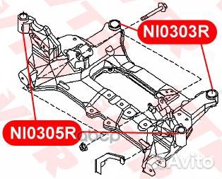 Сайлентблок подрамника, передний NI0305R VTR