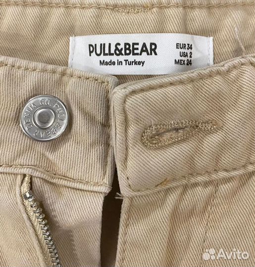 Брюки карго женские Pull&Bear