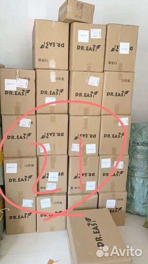 Карго доставка товаров из Китая оптом