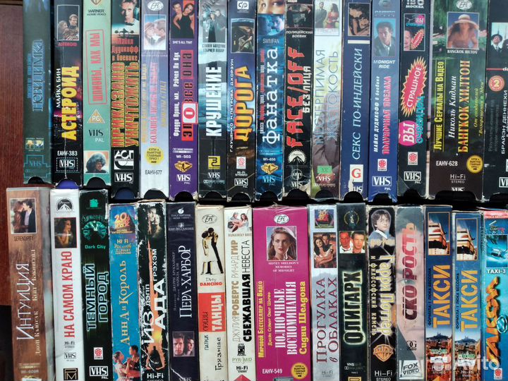Видеокассеты vhs