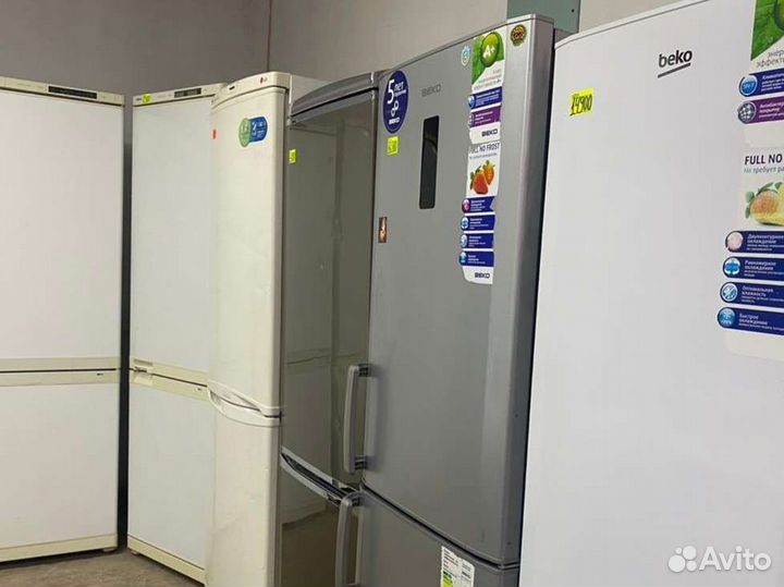 Холодильник с гарантией и доставкой