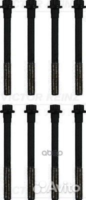 Комплект болтов ГБЦ toyota 1-3MZ 8(штук)