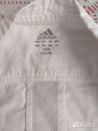 Кимоно для каратэ adidas 150