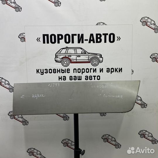 Пенка левой сдвижной двери Chrysler Voyager 4