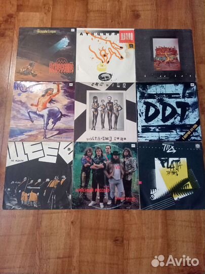 Пластинки русский рок, обмен