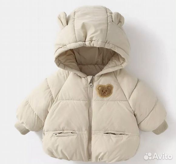 Куртка детская