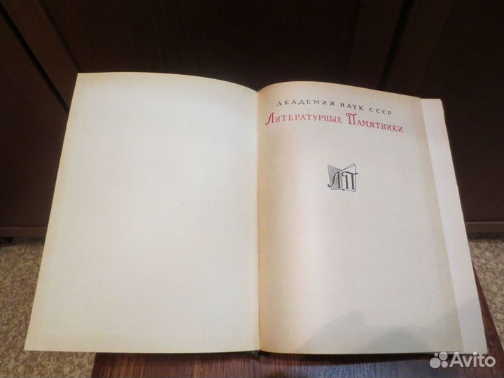 Эдгар Аллан По Полное собрание рассказов