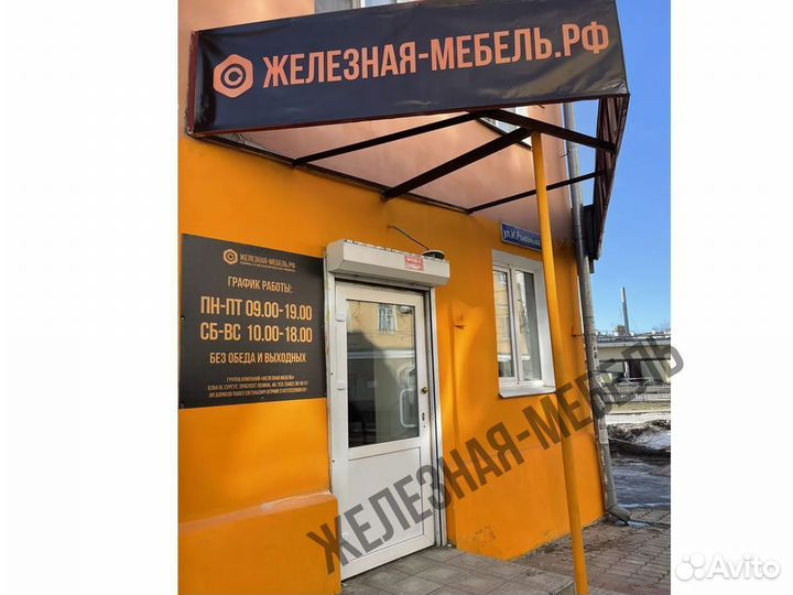 Почтовый ящик пм-6 для подъезда на 6 ячеек