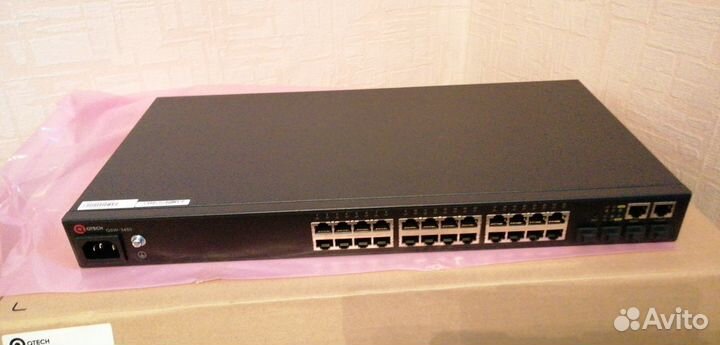 Коммутатор