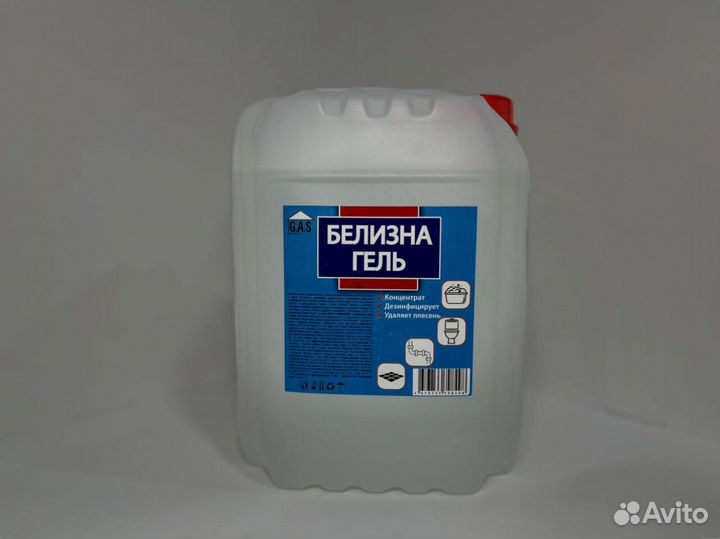 Оптом бытовая химия/эко средства/Доставка