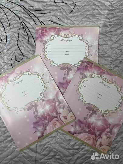 Тетради в линию 12 листов