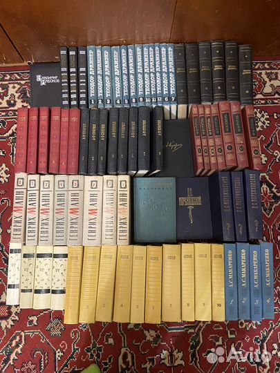 Драйзер гюго куприн гоголь набоков