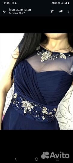 Вечернее платье 42 44 бу