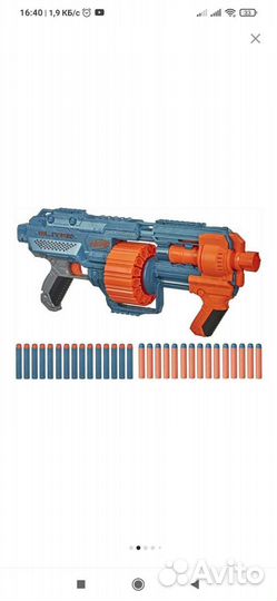 Бластер Nerf Elite 2.0 Shockwawe RD-15 E9527